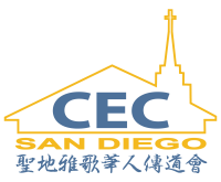 Chinese evangelical church of san diego