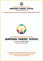 Narsee monjee educational trust's - jamnabai narsee school