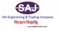 Saj engineering & trading company