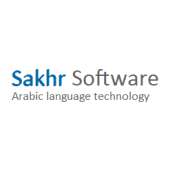 Sakhr software