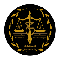 Arab legal consultants