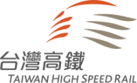 Taiwan High Speed Railway Corp.