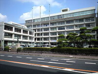 Ichikawa city hall