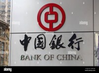 Bank of china (new york, ny)