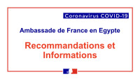Ambassade de France au Caire