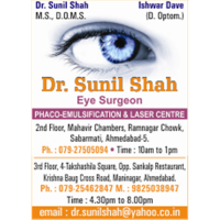 Dr. sunil shah - india