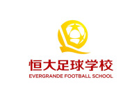 Evergrande football school 恒大足球学校