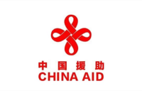 Humanitarian china