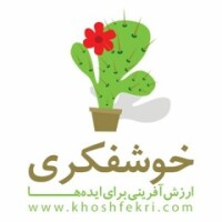 Khoshfekri