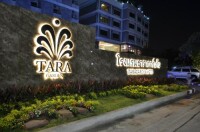 Tara garden apartments