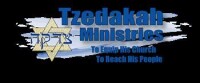 Tzedakah ministries