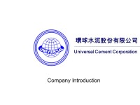 Universal cement corporation