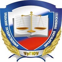 Ural state law academy