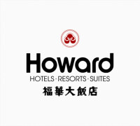 THE HOWARD HOTEL