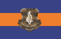 Officers Carrier Development Centre (OCDC) Buttala