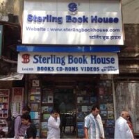 Sterling book house