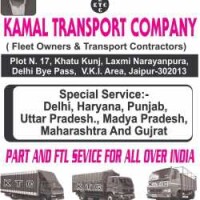 Kamal transport - india