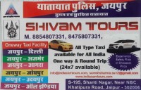 Jaipur car rental - india