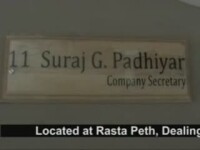 Suraj padhiyar and associates - india