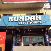 Kundan electronics - india