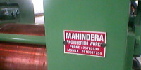 Mahendra engineering works - india