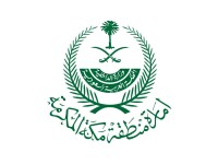 Makkah emirate government