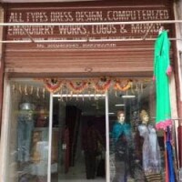 Saloni boutique - india