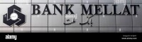 Bank mellat turkey main branch