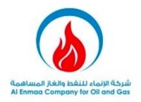 Enmaa oil and gas