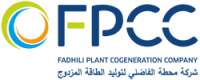 Fadhili plant cogeneration company