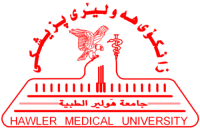 Hawler medical university