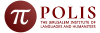Polis - the jerusalem institute of languages and humanities