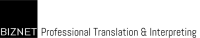 Biznet professional translation & interpreting limited