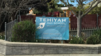 Tehiyah day school