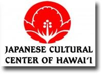 Japanese cultural center of hawaii