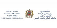 ministere d'enseignement maroc
