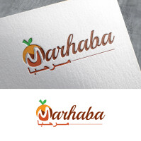 Marhaba stationery