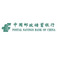 China postal savings bank co., ltd.