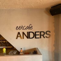 Eetcafe Anderz