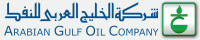Arabian gulf oil company (agoco)