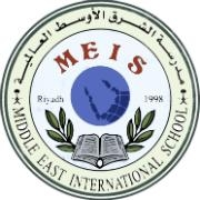 Middle east international school