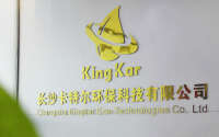 Changsha kingkar eco-technologies co., ltd.