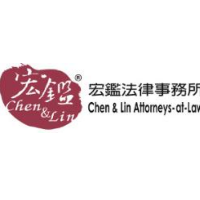 Chen lin & wessel llp