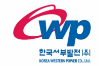 Korea western power co., ltd.