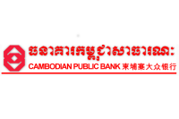 Cambodian public bank plc