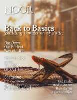 Noor magazine