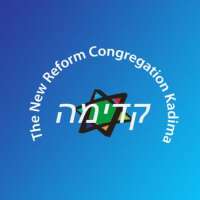 New reform congregation kadima