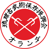 Ryukyu kobujutsu