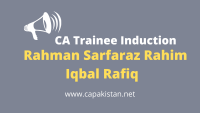 Rahman Sarfaraz Rahim Iqbal Rafiq